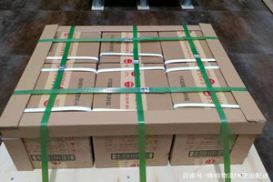 成都天府机场空运酒水【机场货运当天